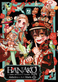 Hanako-kun. I 7 misteri dell'Accademia Kamome. Art work 2