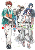 THE FRAGRANT FLOWER BLOOMS WITH DIGNITY vol.5