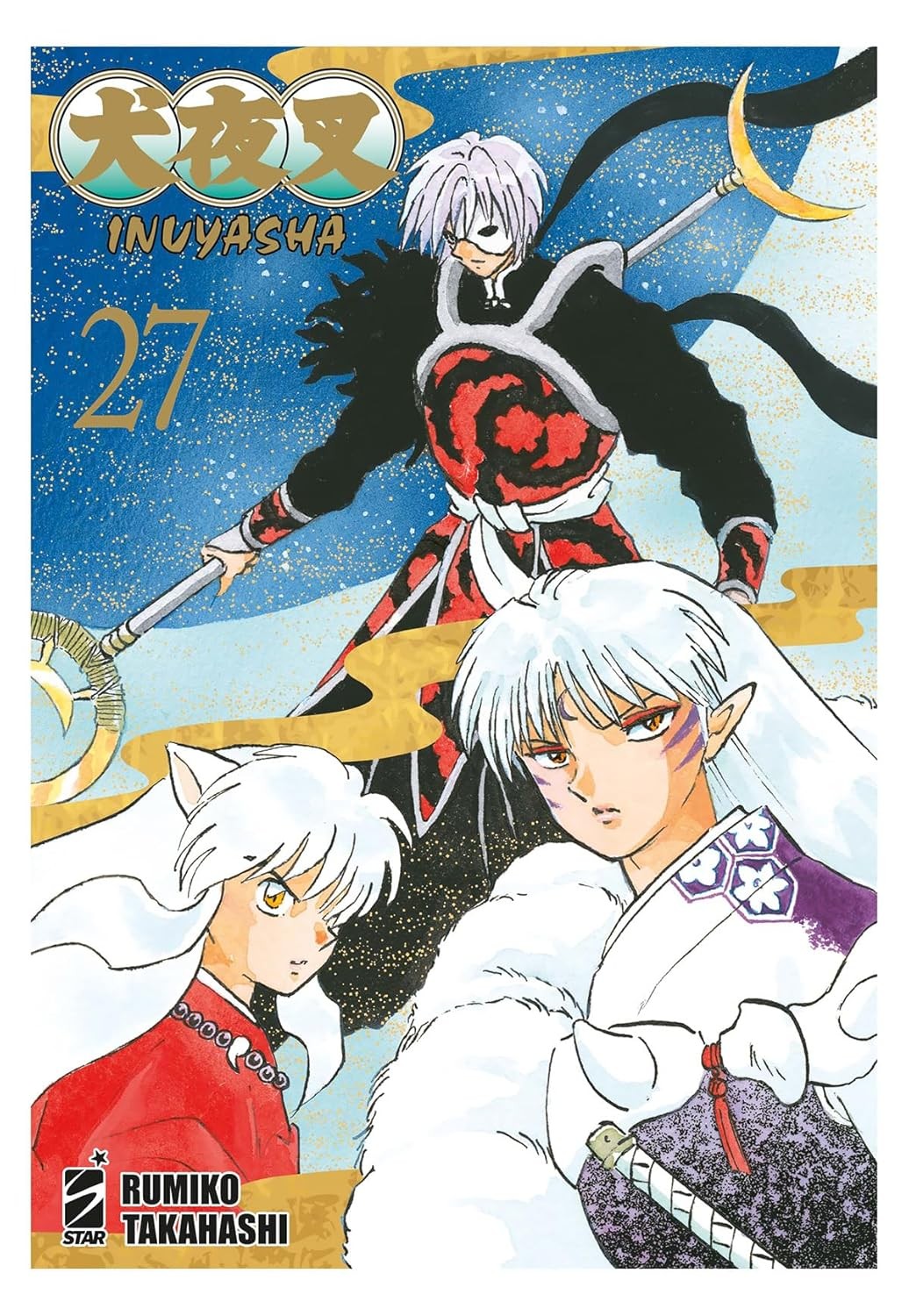 Inuyasha. Wide edition vol.27