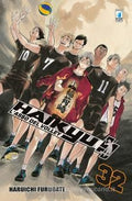 Haikyu!! vol.32
