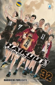 Haikyu!! vol.32