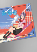 BAKEMONOGATARI VOL.2