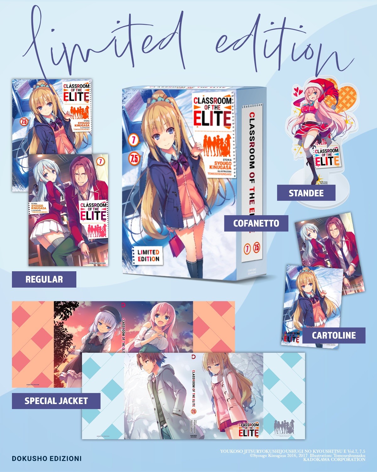 CLASSROOM OF THE ELITE VOL.7 - 7.5 - CON COFANETTO LIMITED EDITION