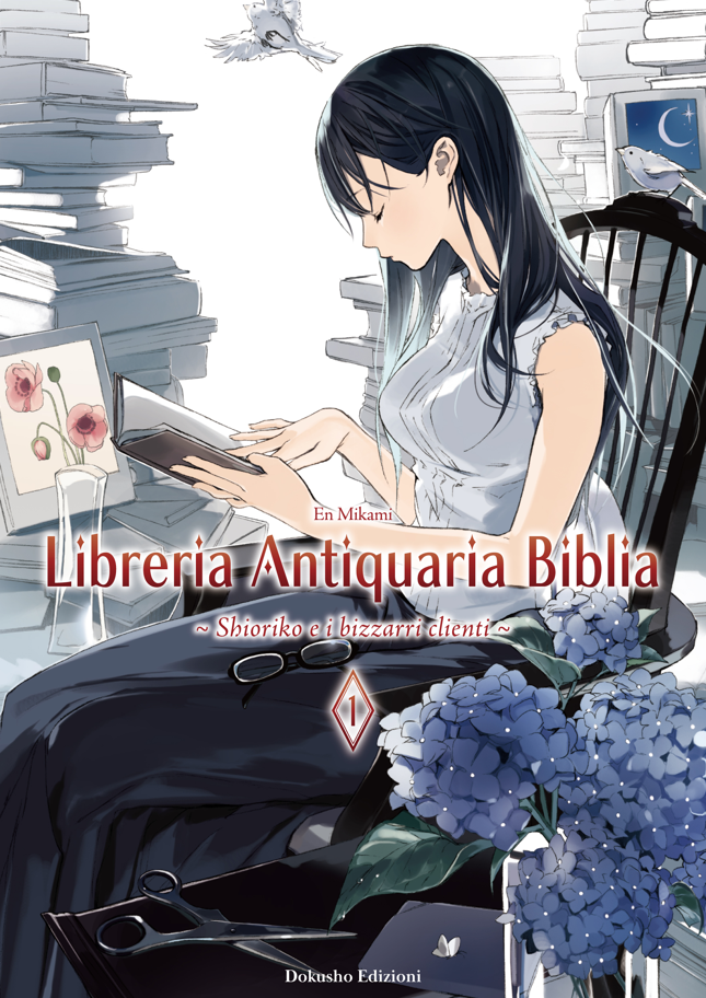 LIBRERIA ANTIQUARIA BIBLIA VOL.1