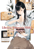 LIBRERIA ANTIQUARIA BIBLIA VOL.1 - LIMITED EDITION