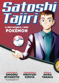 Satoshi Tajiri. Il mio mondo, i miei Pokèmon
