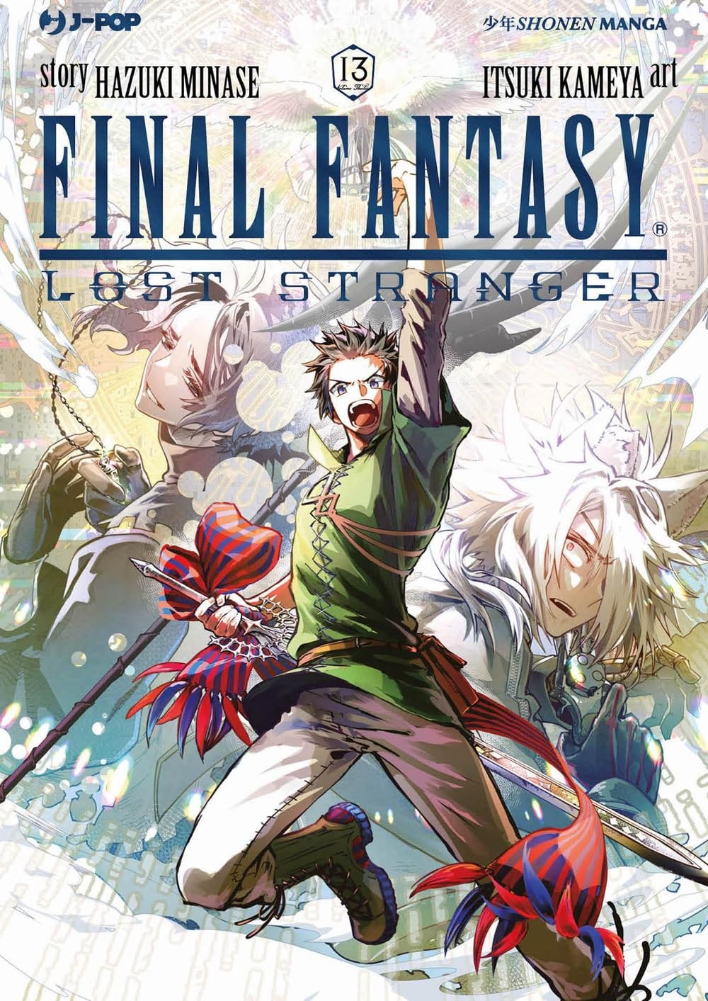 Final Fantasy. Lost stranger vol.13