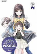 La divisa scolastica di Akebi vol.14
