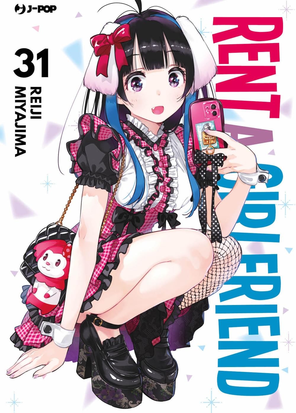 Rent a girlfriend! vol.31