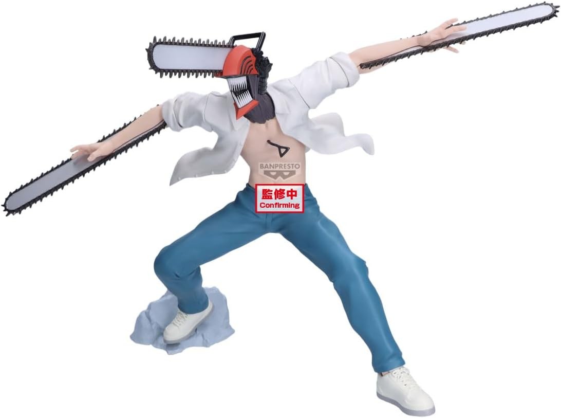 Banpresto Chainsaw Man The Movie: Reze ARC Grandista