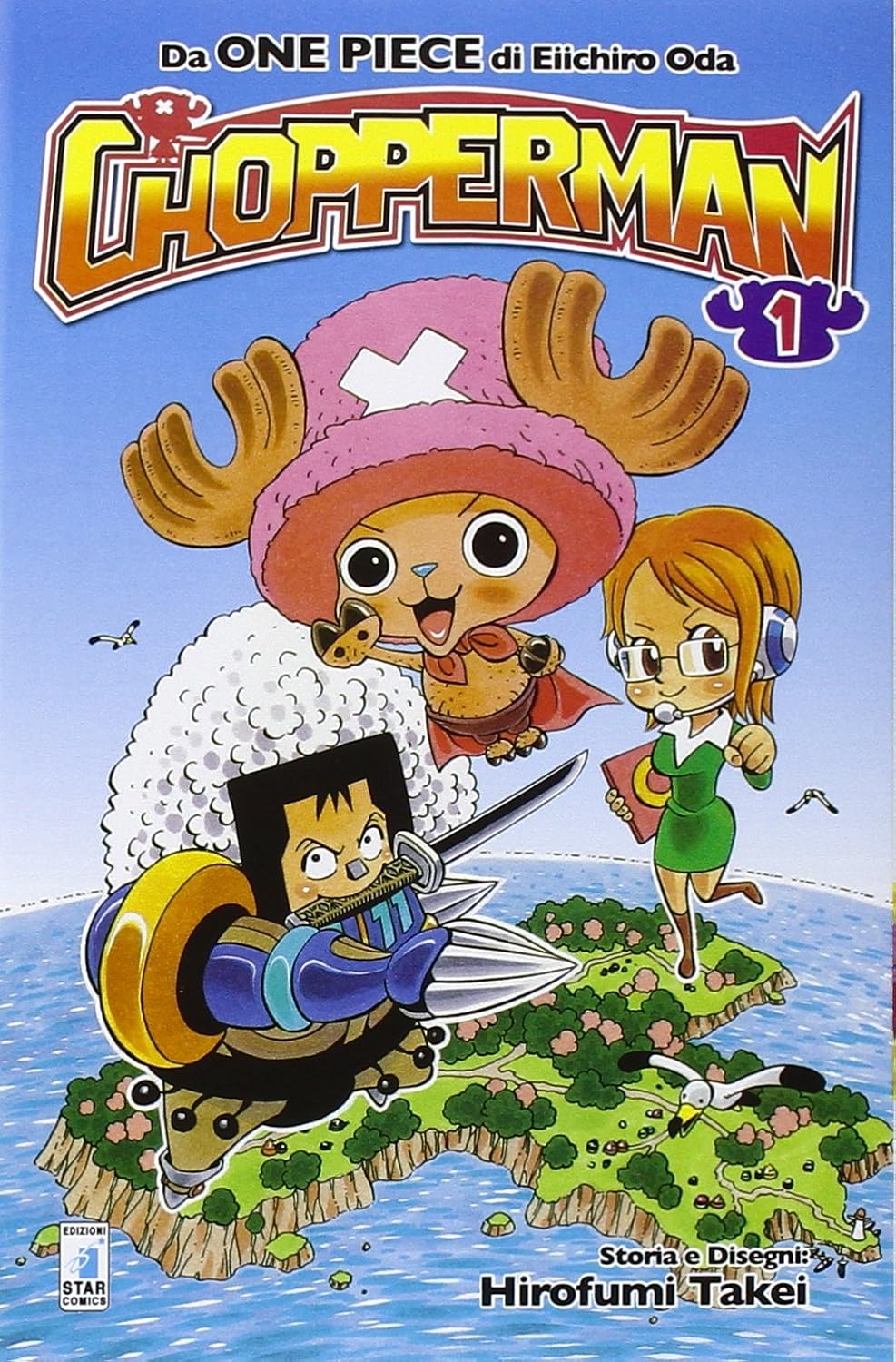 Chopperman - Serie completa vol.1-5 + Chpperman alla riscossa