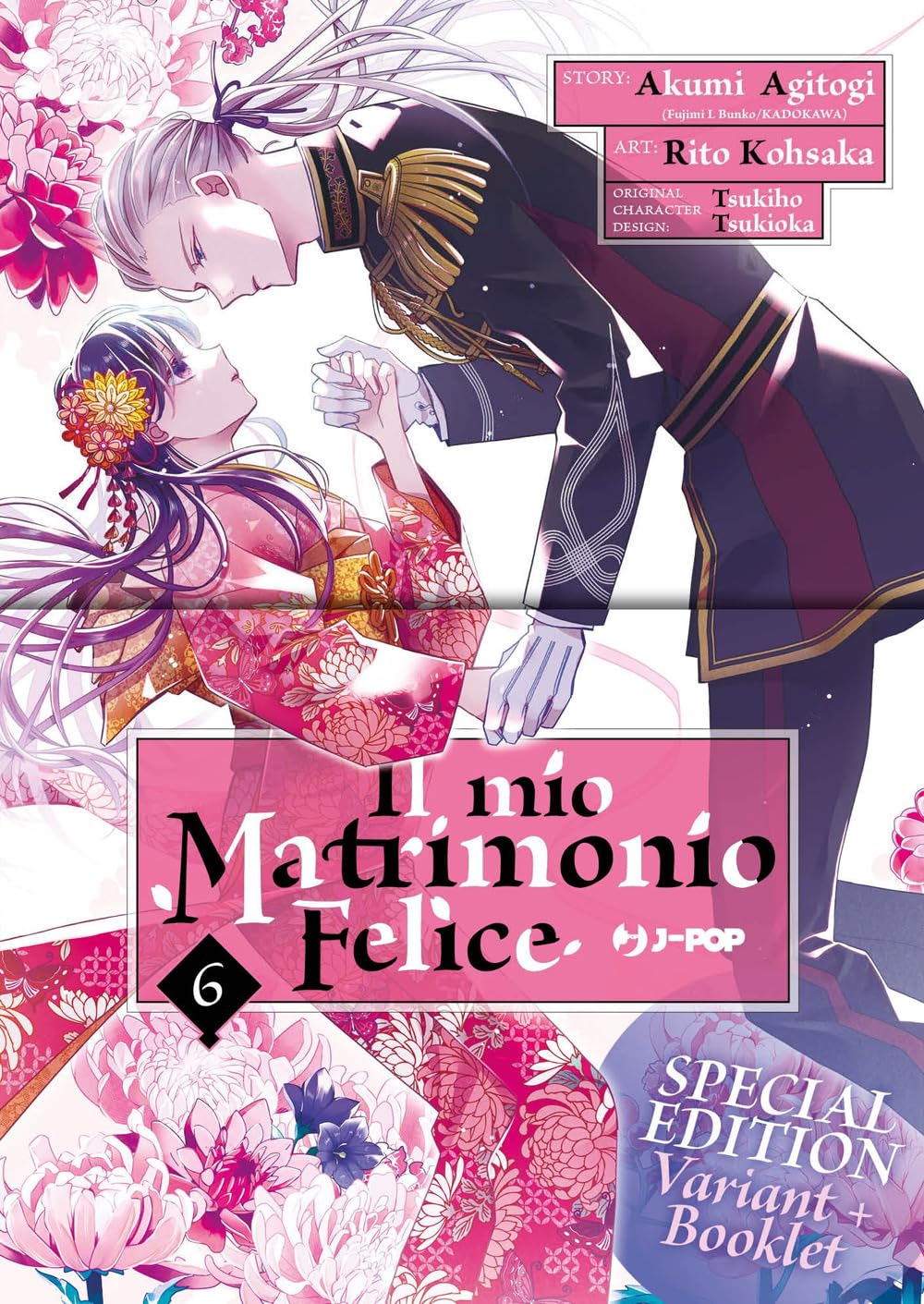Il mio matrimonio felice. Ediz. deluxe. Con booklet vol.6