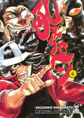 MANGA BOMBER. NEW EDITION vol.6