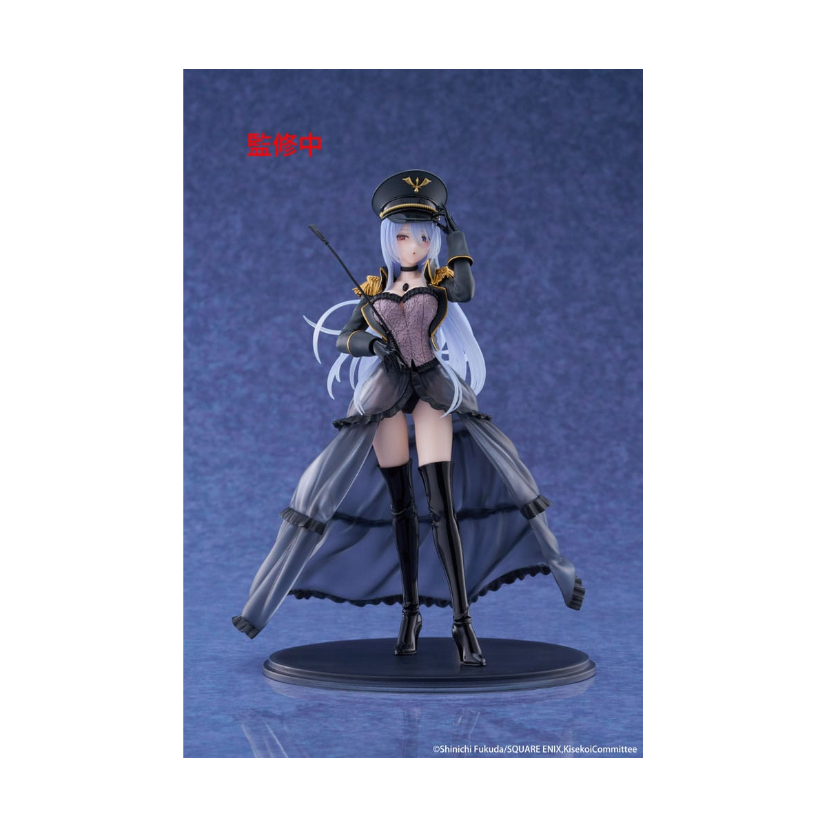 My Dress Up Darling - Sailor Kitagawa Black Lobelia