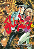 Manga bomber. New edition vol.7