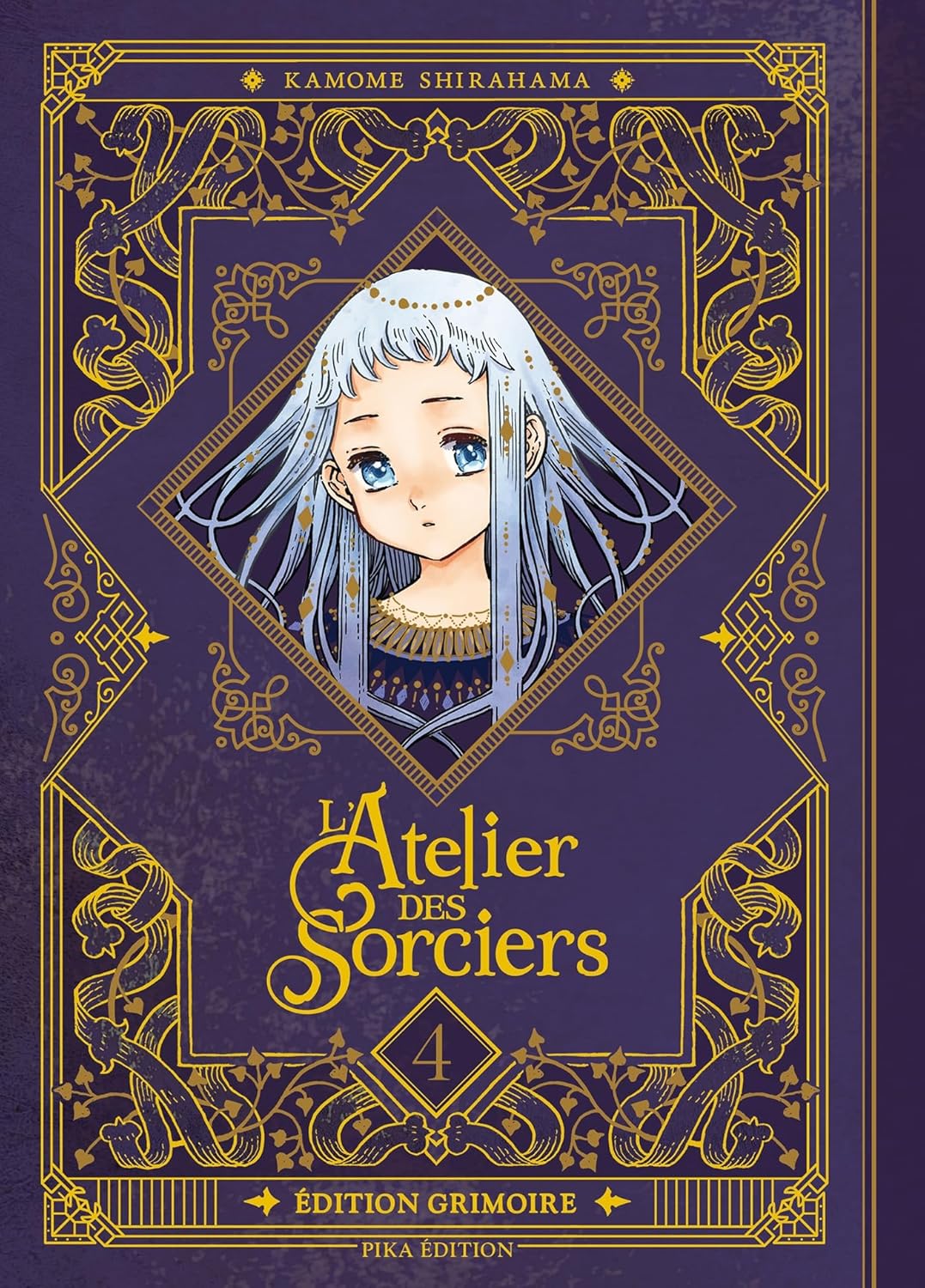 [PREORDINE] ATELIER OF WITCH HAT - GRIMOIRE EDITION VOL.4