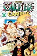 One piece campus vol.6