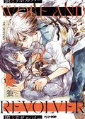 Wolf and revolver vol.1