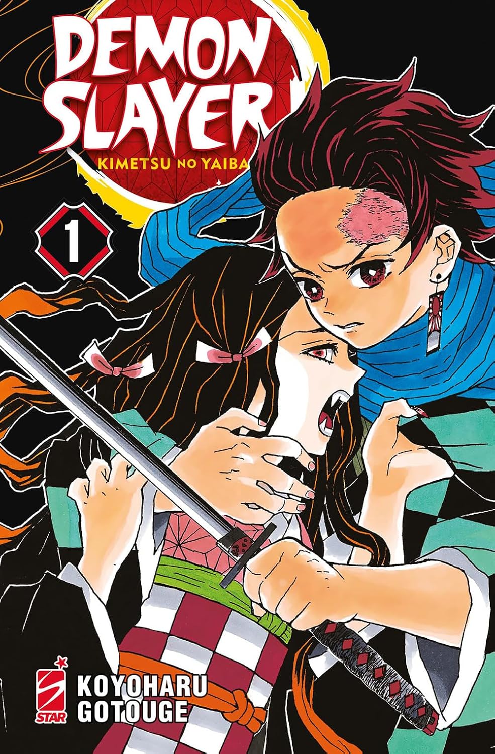 Demon slayer. Kimetsu no yaiba. New edition vol.1