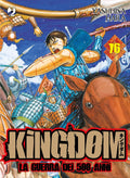 Kingdom vol.76