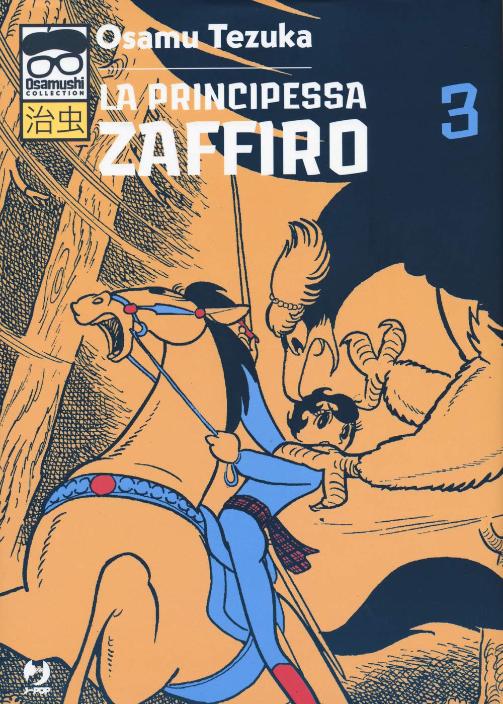 La principessa Zaffiro - serie completa vol.1-3