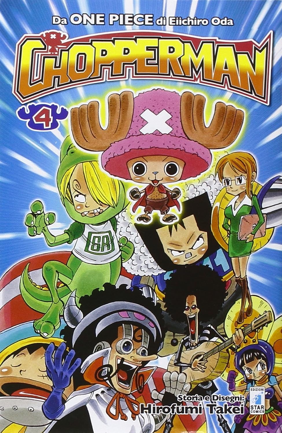 Chopperman - Serie completa vol.1-5 + Chpperman alla riscossa