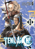 Tenkaichi vol.11