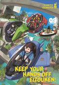 Keep your hands off Eizouken! vol.9