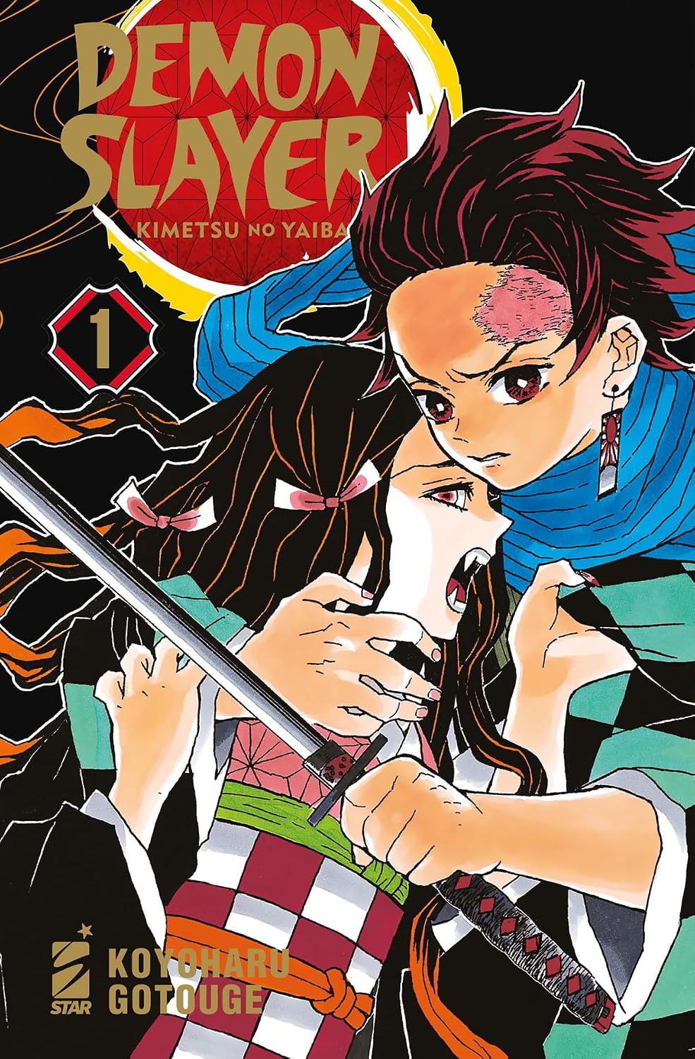 Demon slayer. Kimetsu no yaiba. New edition. Ediz. anniversario vol.1