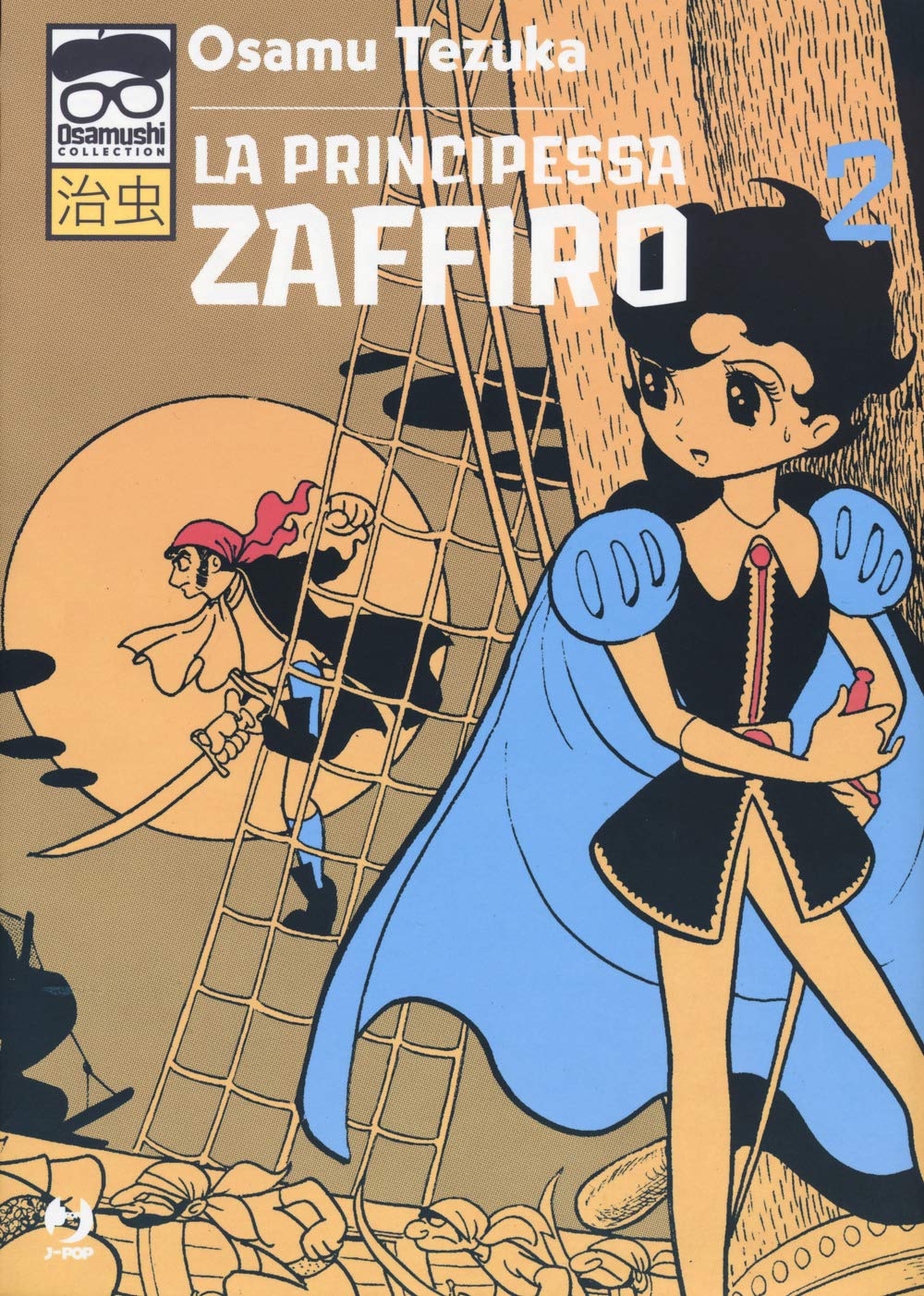 La principessa Zaffiro - serie completa vol.1-3