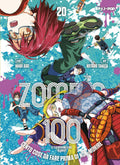 Zombie 100. Cento cose da fare prima di non-morire vol.20