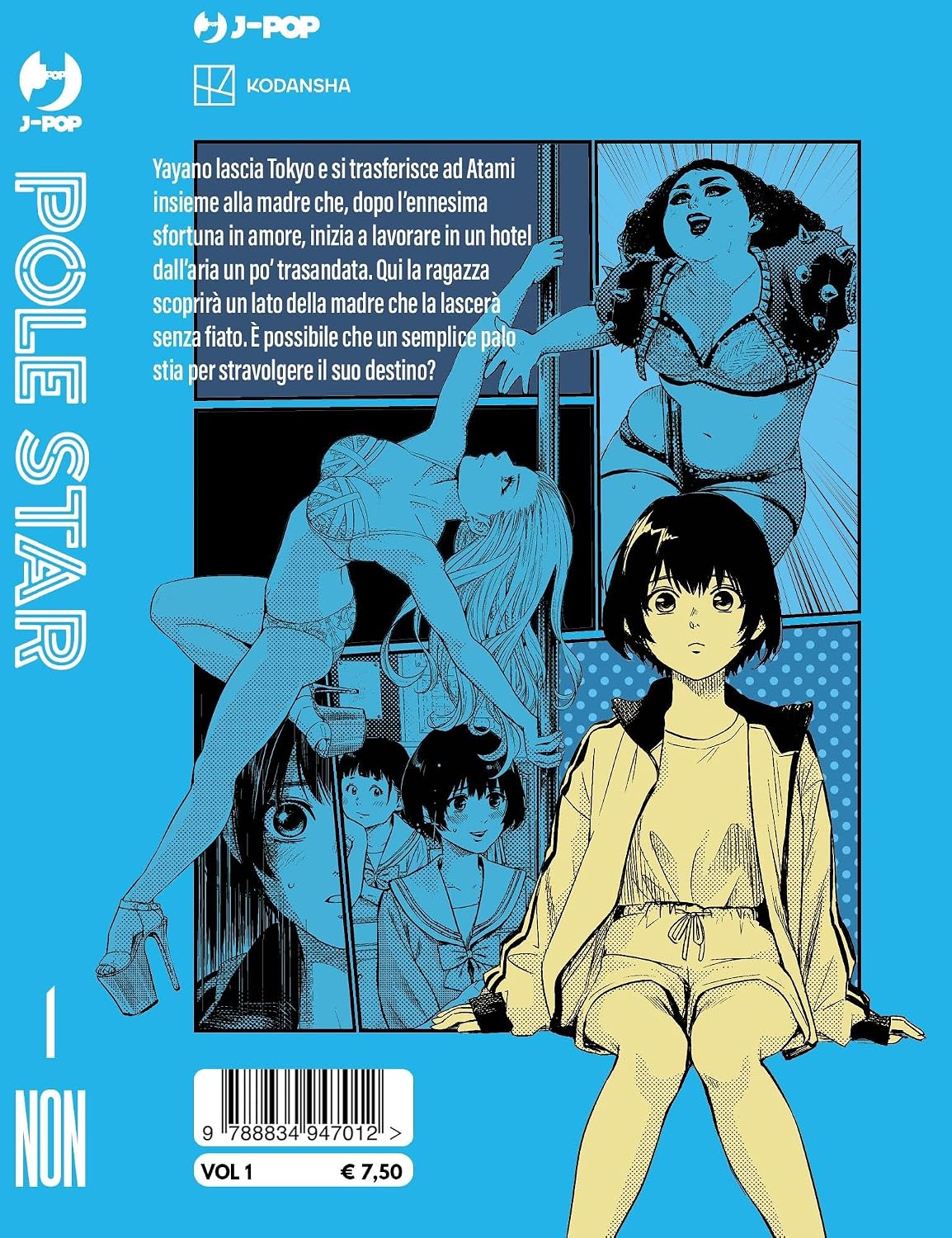 Pole star vol.1