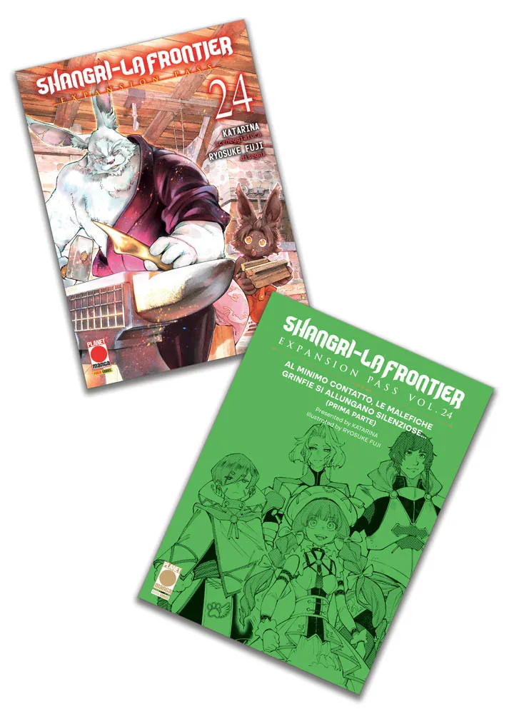 Shangri-La Frontier Expansion Pass vol.24
