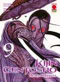 Kijin Gentosho: Demon Hunter vol.9