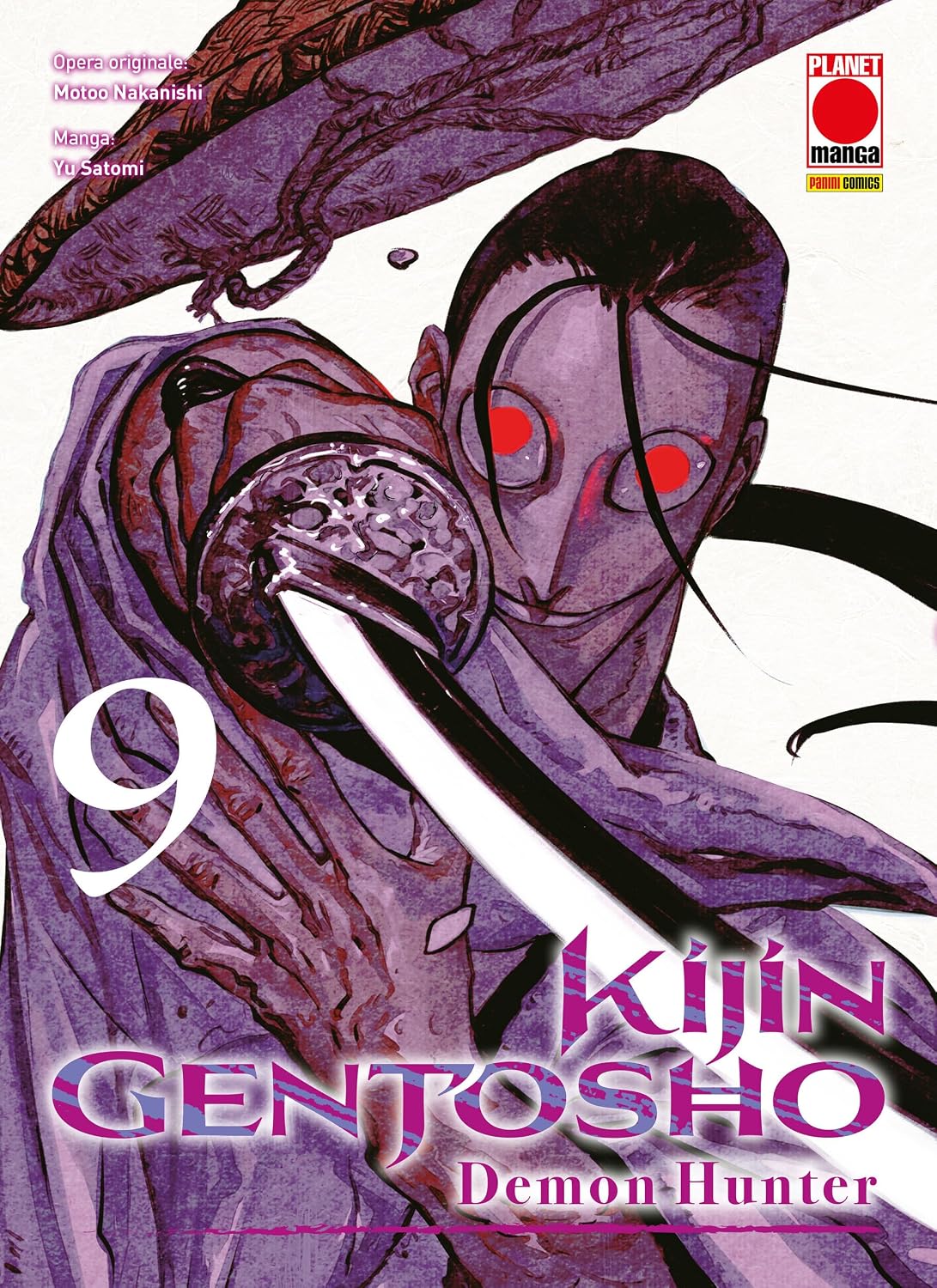Kijin Gentosho: Demon Hunter vol.9
