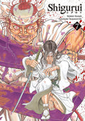 [PREORDINE] SHIGURUI NEW EDITION VOL.7