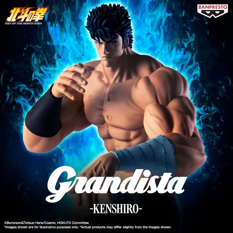 FIST OF THE NORTH STAR - GRANDISTA - KENSHIRO - STATUA 26CM