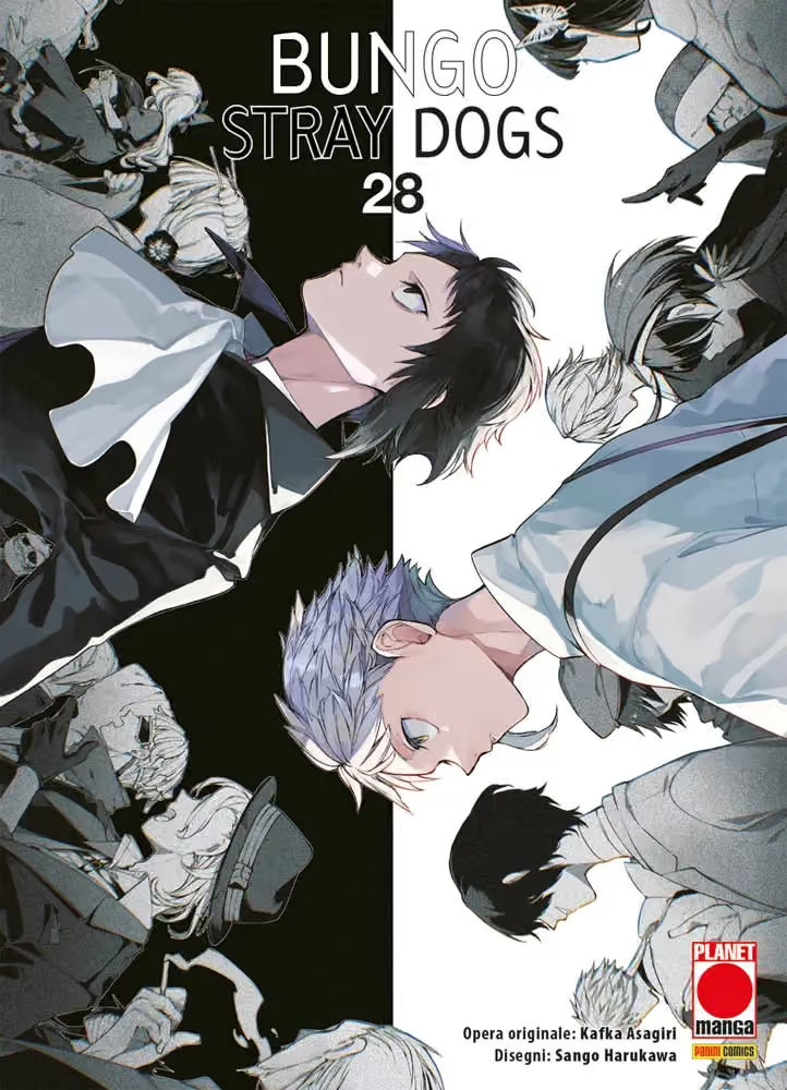 Bungo Stray Dogs vol.28