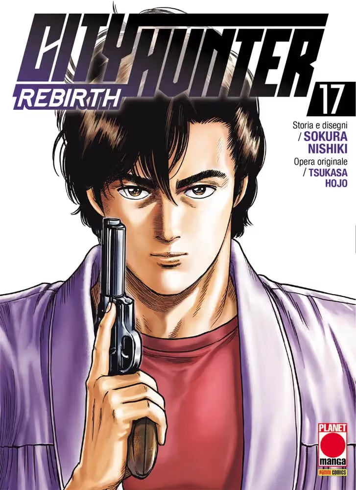 City Hunter Rebirth vol.17