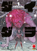 Daidara vol.1
