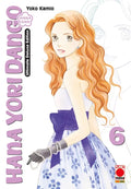 HANA YORI DANGO ULTIMATE DELUXE EDITION VOL.6