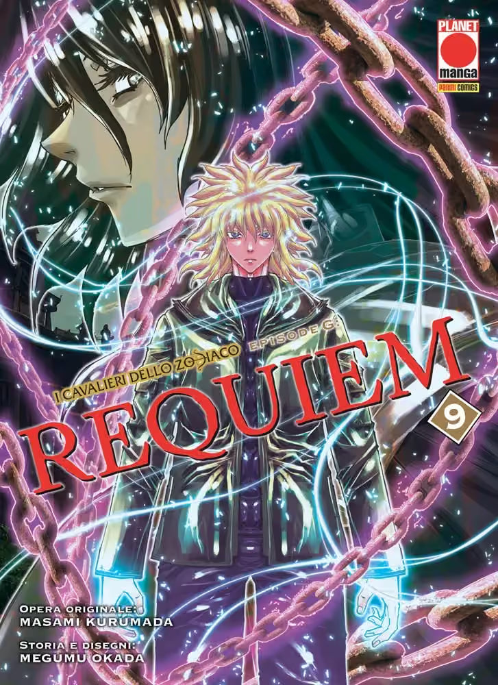 I Cavalieri dello Zodiaco - Episode G - Requiem vol.9