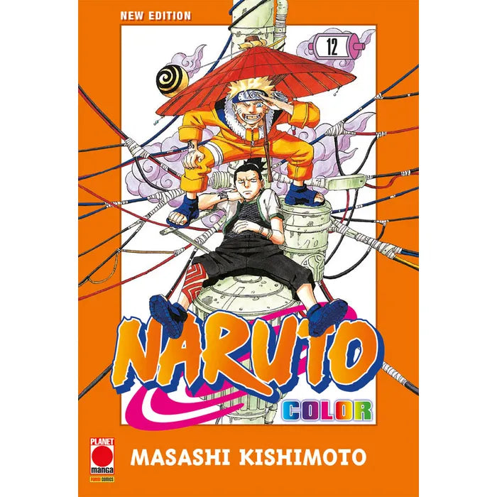 Naruto Color New Edition vol.12