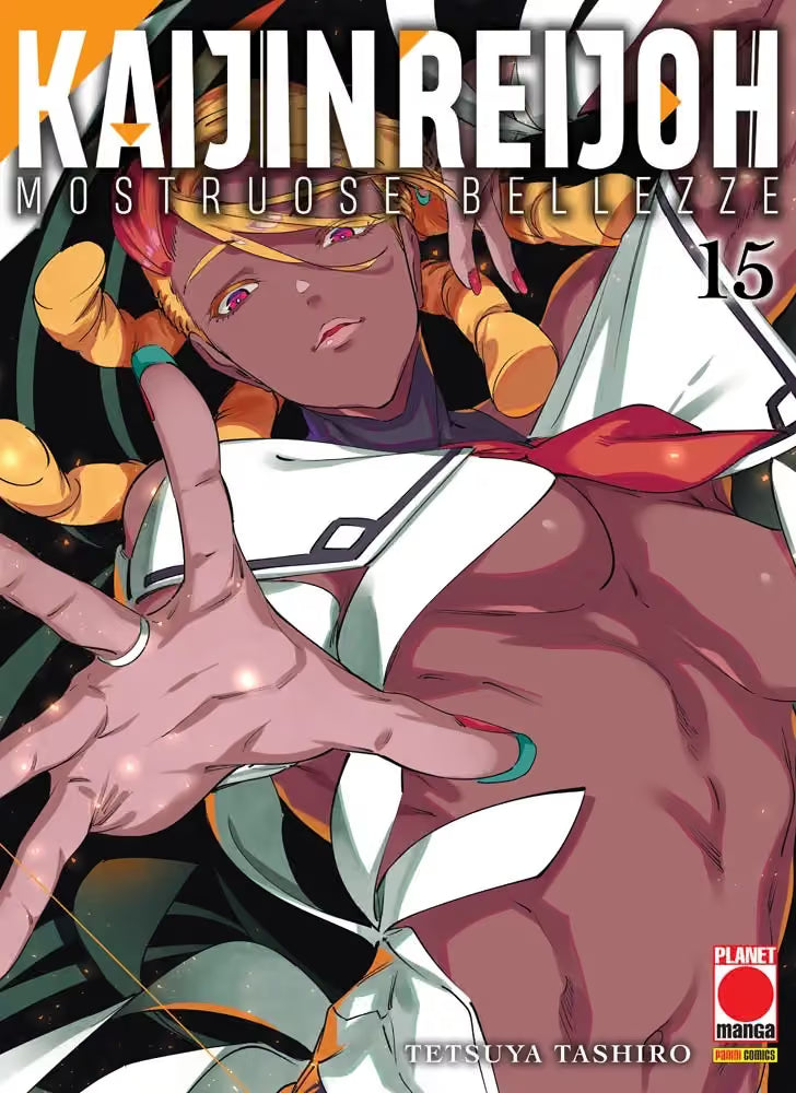 Kaijin Reijoh - Mostruose Bellezze vol.15