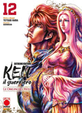 Ken il Guerriero - Le Origini del Mito - Extreme Edition vol.12