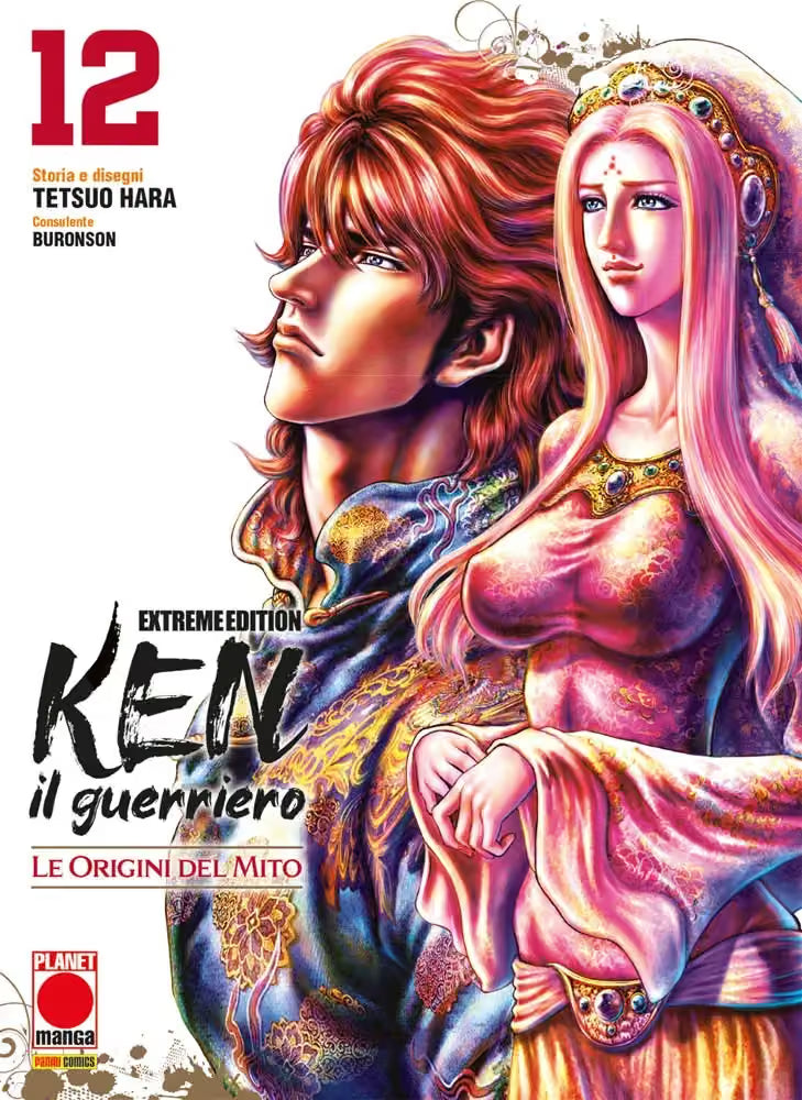 Ken il Guerriero - Le Origini del Mito - Extreme Edition vol.12