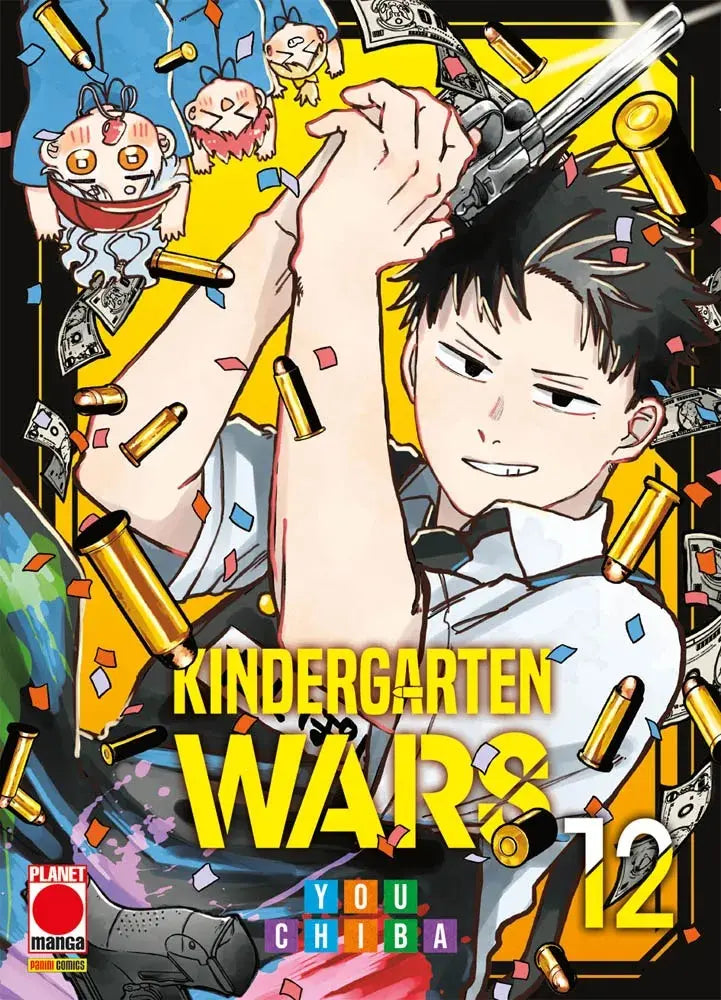 Kindergarten Wars vol.12