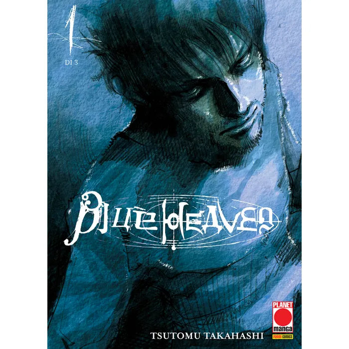 Blue Heaven vol.1