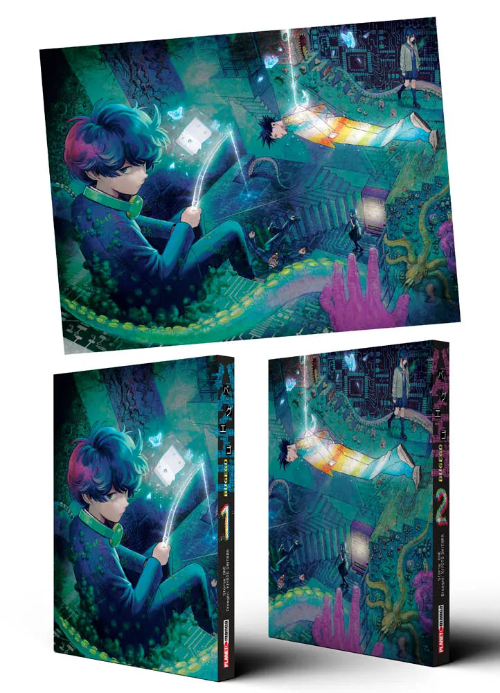 BUG EGO BUNDLE - SPECIAL EDITION