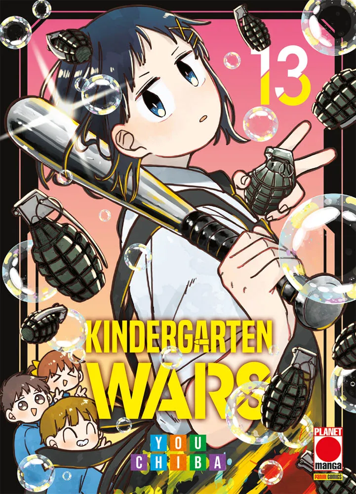 Kindergarten Wars vol.13